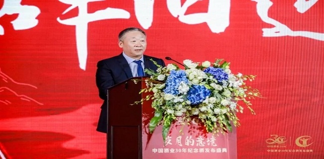 微信图片_20230304170923.jpg