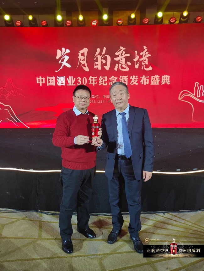 微信图片_20230304170949.jpg