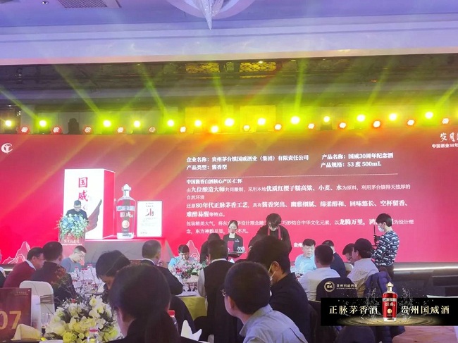 微信图片_20230304171014.jpg