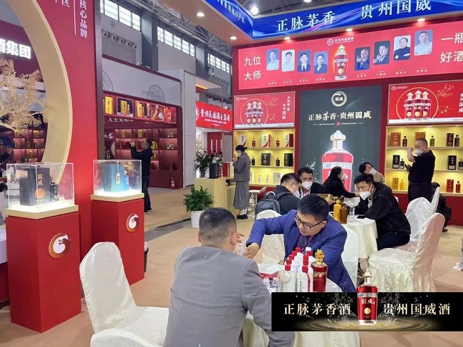 微信图片_20230304171212.jpg