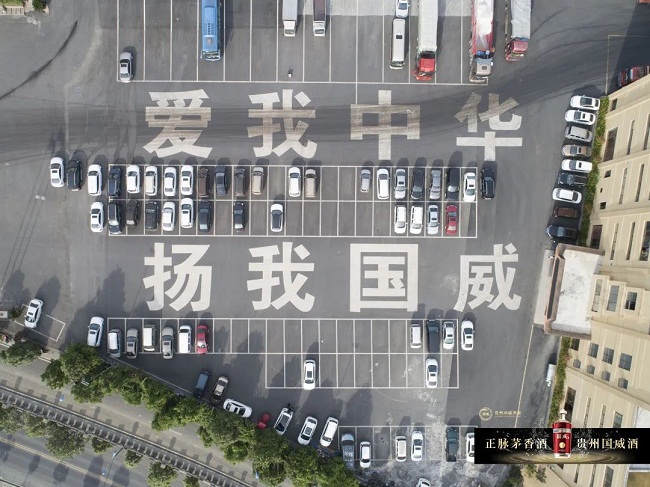 微信图片_20230304171239.jpg